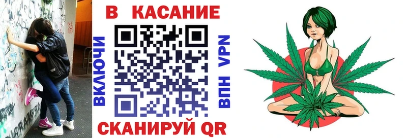 Магазины продажи наркотиков Новое Девяткино КОКАИН  Меф мяу мяу  ГАШ 
