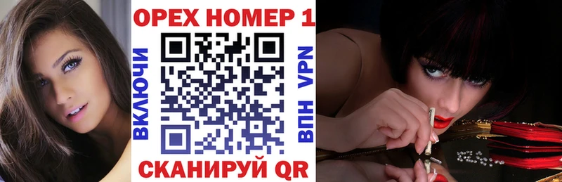 КОКАИН 97% Новое Девяткино