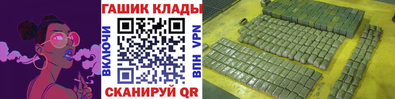Гашиш индика сатива  купить наркотики сайты  OMG зеркало  Новое Девяткино 