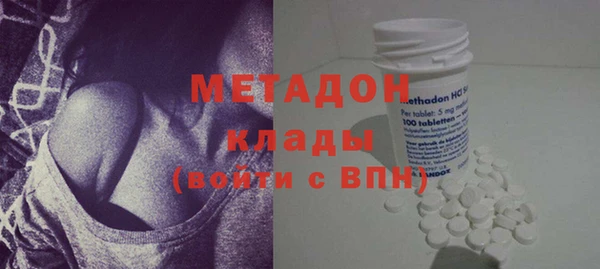 трава Аркадак