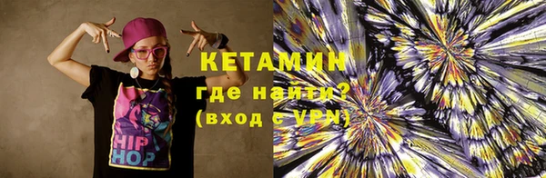 трава Аркадак