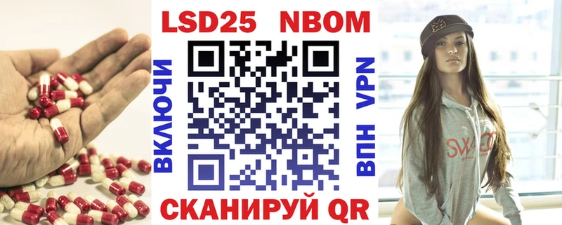 LSD-25 экстази ecstasy  где найти   hydra   Новое Девяткино 