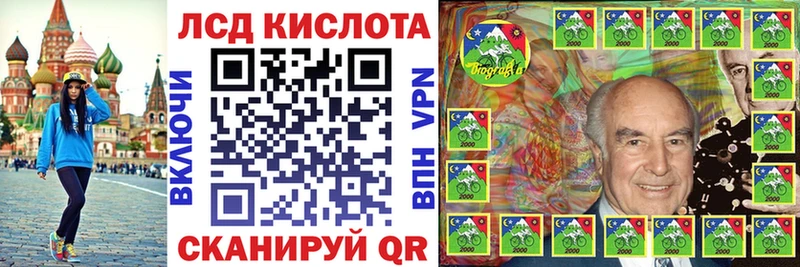 Марки NBOMe 1,8мг  Новое Девяткино 