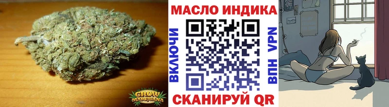 Дистиллят ТГК THC oil  как найти наркотики  Новое Девяткино 