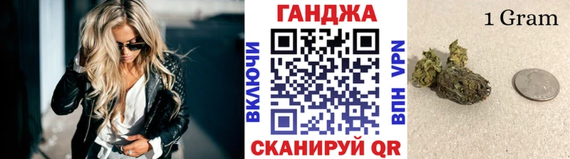 Каннабис конопля Новое Девяткино